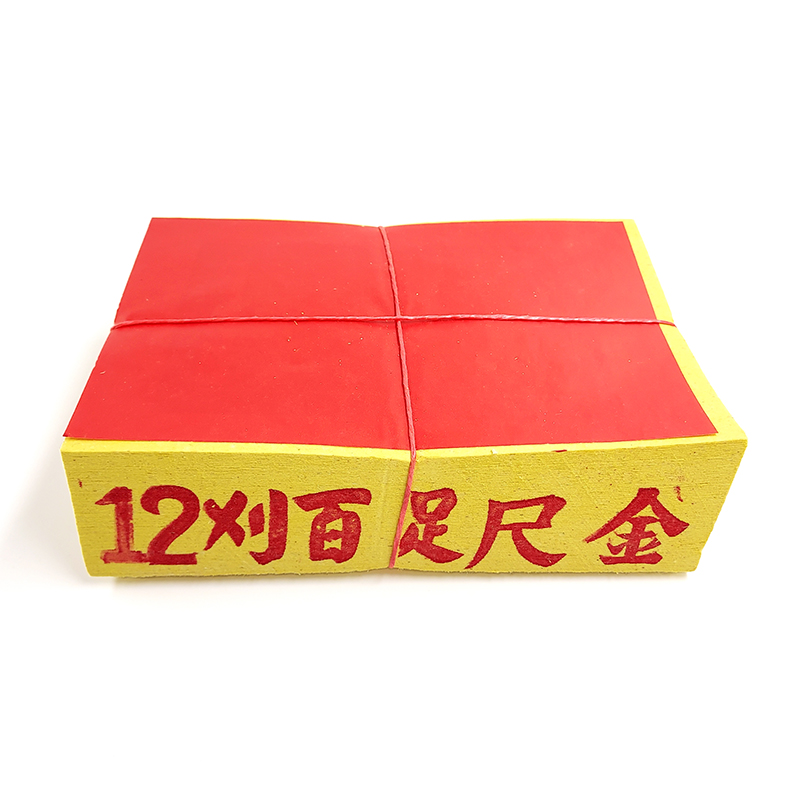 【祭祀金紙】正錫箔 12刈 百足 尺金